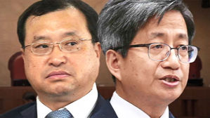 "헌법 위반 단죄해야" vs "대법원장 사퇴해야"