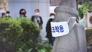예약 90% 찬 제주&hellip;"들어와 확진이면 구상권"