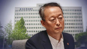 백운규 구속영장 청구&hellip;"원전 조기 폐쇄 관여"