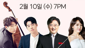 [취재파일] 방콕에 지친 당신을 위해(72)&hellip;임선혜, 길병민, 문태국 & 국립합창단 콘서트