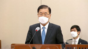 [풀영상] 정의용 외교장관 후보자 인사청문회&hellip;쟁점은?