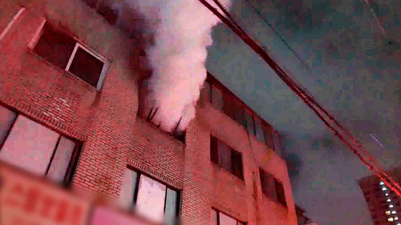 서울 대림동 화재