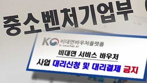노동규 취파용 썸넬