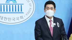 국민의힘 청년위원들 "새로운 길 모색해야&hellip;'97세대' 오신환 지지"