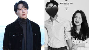 [SBS Star] BTS J-HOPE Looks Just like His Father?