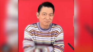 유덕화 첫 SNS 라이브 방송&hellip;"20억 선물한 팬 등장"