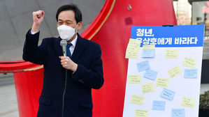 우상호 "박원순이 우상호고 우상호가 박원순"