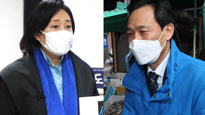 박영선 &middot; 우상호, 설 연휴 첫 날 청년 &middot; 소상공인 표심 겨냥 행보