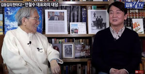 안철수 "코로나 방역, 서울시장에게 가장 중요한 일"
