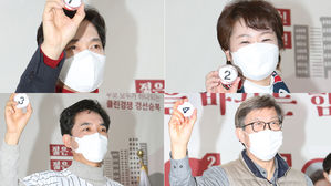 내일부터 국민의힘 부산시장 예비후보 TV토론회
