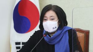 [Pick] 달라진 박영선, '차별금지법' 그땐 틀리고 5년 후 지금은?