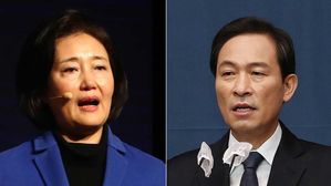 오늘 민주당 서울시장 후보 경선 대회&hellip;"모두를 위한 선택"