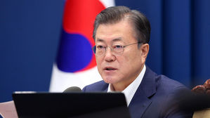 국민의힘 "문 대통령, 형식적 사과&hellip;내각 총사퇴해야"
