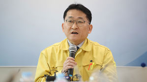 검찰, '김학의 출금' 차규근 출입국본부장 소환