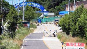 적막감 감도는 동해안 접경지역