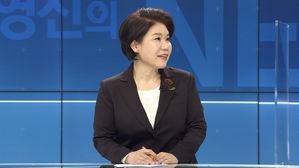 [인터뷰] "새 바람 일으키겠다"는 조은희의 각오