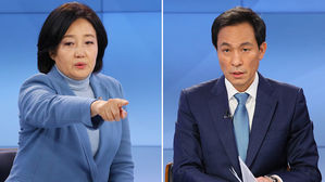 박영선, 코로나19 백신 준비 점검&hellip;우상호, 청년 정책 발표