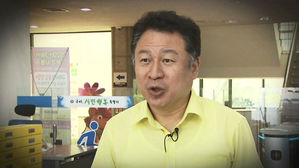 구리시장 지인 건물에 전세 계약부터&hellip;수상한 이전