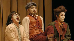 [취재파일] 방콕에 지친 당신을 위해(74)&hellip;국립극단 '스카팽' 배리어프리 & 코리안심포니 '비창'