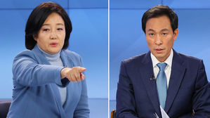 박영선, 문화예술인 간담회&hellip;우상호, 봉제공장 방문