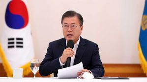 문재인 대통령