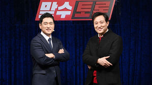 오세훈 "국회 세종 이전 공론화"&hellip;오신환 "또 주민 투표?"