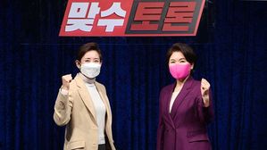 조은희 "섬세하지 않다"&hellip;나경원 "앞서는 사람 견제"