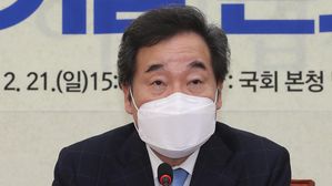 이낙연 (사진=연합뉴스)