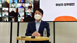 선관위 "야권 투트랙 단일화 경선서 TV토론 총 2회 가능"