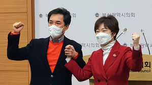 박민식 &middot; 이언주, 이언주로 후보 단일화&hellip;본 경선 3자 대결