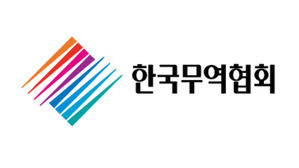 무협 "통상환경 변화 대응 위해 CPTPP 가입 서둘러야"