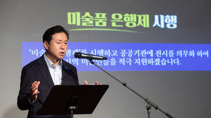 김영춘 후보 "부산 돔 야구장 만들고 시민구단 추진"