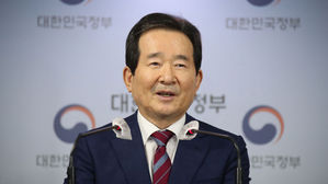 정 총리 "탄소중립을 도약의 기회로&hellip;시대적 소명"