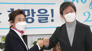 유승민 "나경원에게 강경 보수라 하는 것 이해 못 하겠다"