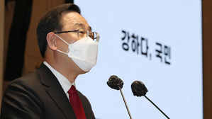 주호영 "관권선거 끝판왕&hellip;선거 개입 좌시 않겠다"