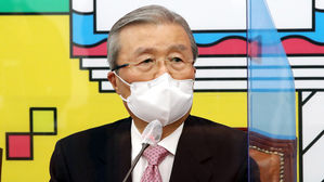 김종인 "정권 심판&hellip;국민의힘 후보가 단일화 해야"