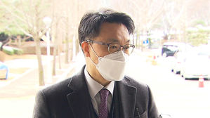 "김학의 사건, 규정상 이첩 맞다"&hellip;침묵 깬 공수처장