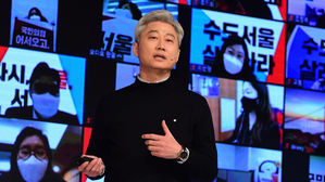 국민의힘 김근식 "시민 참여형 단일화 경선 검토"