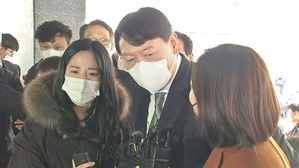 윤석열 '수사 &middot; 기소 분리' 태도 변화?&hellip;지난 발언 보니