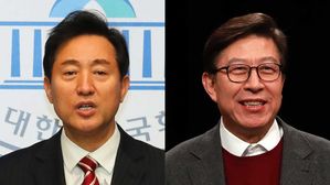 국민의힘 서울시장 후보에 오세훈&hellip;부산은 박형준
