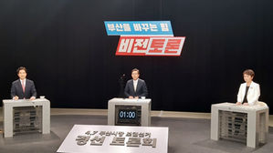 이언주 &middot; 박성훈 "부산시민 선택 존중&hellip;박형준 승리 위해 노력"