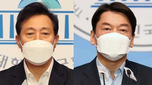 오세훈 &middot; 안철수, 어젯밤 첫 회동&hellip;단일화 협상팀 구성