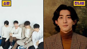 [취재파일] 방콕에 지친 당신을 위해(76)&hellip;크라잉넛부터 잔나비까지 #우리의무대를지켜주세요