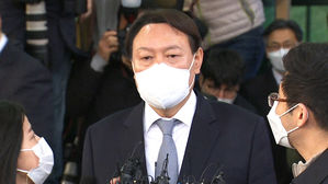 [깊은EYE] 윤석열 전 검찰총장, 반기문과 무엇이 다른가