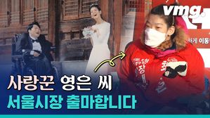 서울시장 후보인데, 선거운동 기간 직전에 다 그만둔다? 가짜정당 '탈시설장애인당'을 만나다
