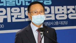홍영표 "최근 이재명 만나 '당의 단결' 공감"