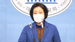박영선, 학교 방역실태 현장 점검&hellip;교육공약 발표