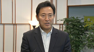 오세훈 "내곡동 땅 관련 내부 증언 나오면 바로 후보 사퇴"