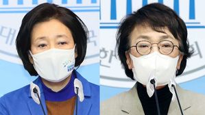 박영선 &middot; 김진애 단일화 합의&hellip;당원+일반 시민 여론조사