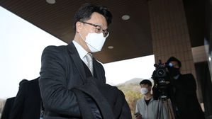 김진욱 공수처장 "김학의 사건 처리 이번 주 안으로 결정"